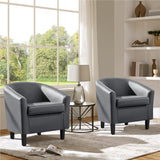 Modern PU Leather Barrel Accent Chair for Stylish Living Spaces
