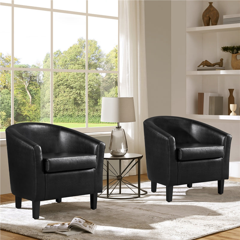 Modern PU Leather Barrel Accent Chair for Stylish Living Spaces