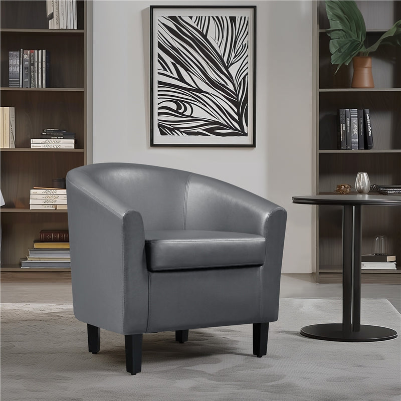 Modern PU Leather Barrel Accent Chair for Stylish Living Spaces