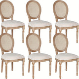 Polar Aurora Beige Fabric Dining Chairs Set of Four