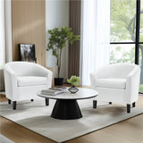 Modern PU Leather Barrel Accent Chair for Stylish Living Spaces
