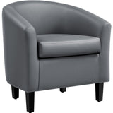Modern PU Leather Barrel Accent Chair for Stylish Living Spaces